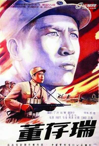 维特贝格大学学位证